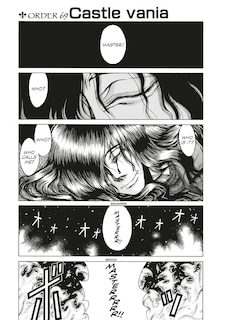 Sample content_Hellsing Volume 9 (Second Edition)