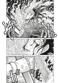 Sample content 2_Hellsing Volume 9 (Second Edition)