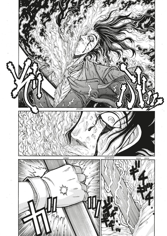 Sample content 2_Hellsing Volume 9 (Second Edition)