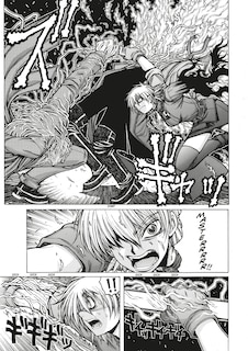 Sample content 3_Hellsing Volume 9 (Second Edition)