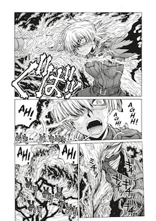Sample content 4_Hellsing Volume 9 (Second Edition)