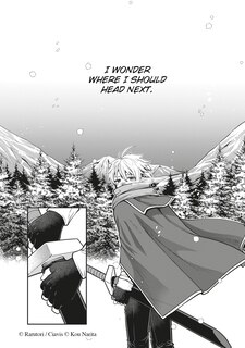 Sample content_High Elf with a Long Life Vol.1