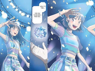 Sample content 2_Hikaru in the Light! (Volume 1)