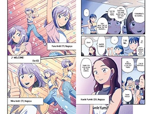 Aperçu du contenu_Hikaru in the Light! (Volume 2)