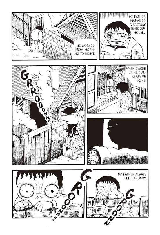 Aper&ccedil;u du contenu 4_Hino Hideshi: A Lullaby From Hell