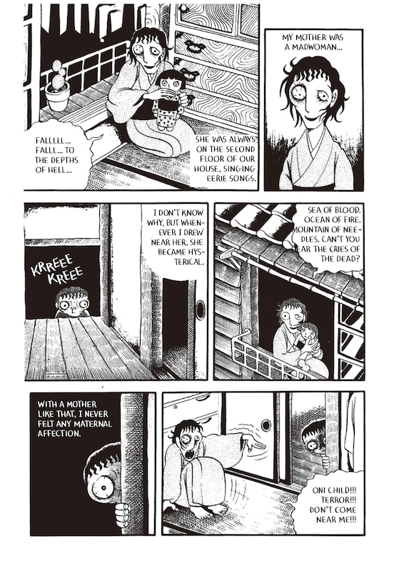 Aper&ccedil;u du contenu 5_Hino Hideshi: A Lullaby From Hell