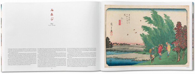Sample content 5_Hiroshige & Eisen. The Sixty-Nine Stations along the Kisokaido