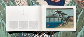 Sample content 2_Hiroshige & Eisen. The Sixty-Nine Stations along the Kisokaido