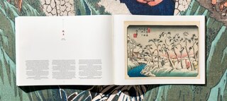 Sample content 3_Hiroshige & Eisen. The Sixty-Nine Stations along the Kisokaido