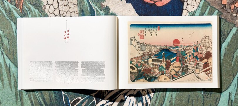 Sample content 4_Hiroshige & Eisen. The Sixty-Nine Stations along the Kisokaido