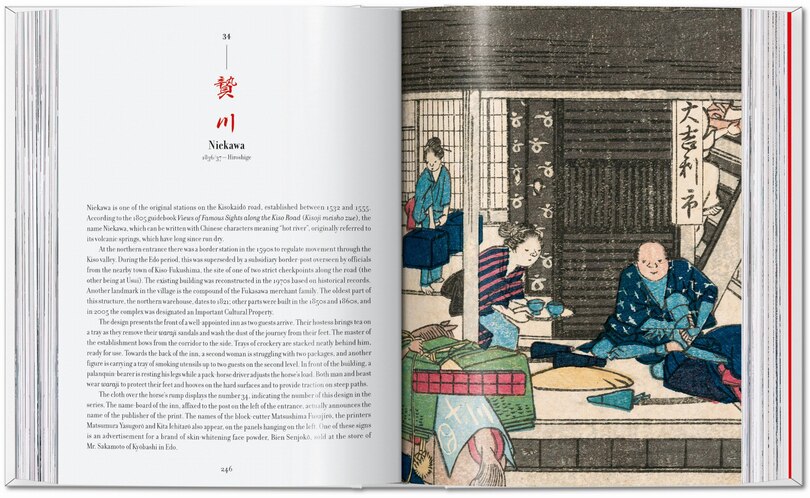 Sample content 2_Hiroshige & Eisen. The Sixty-Nine Stations along the Kisokaido. 40th Ed.