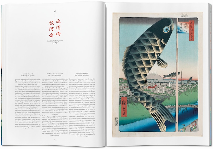 Sample content 3_Hiroshige. One Hundred Famous Views of Edo