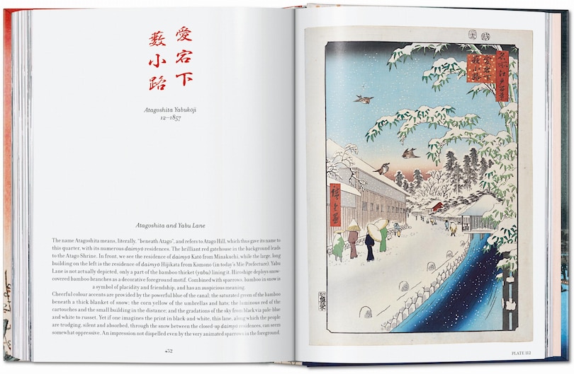 Sample content_Hiroshige. One Hundred Famous Views of Edo. 45th Ed.