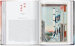 Sample content 5_Hiroshige. One Hundred Famous Views of Edo. 45th Ed.