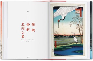 Aperçu du contenu 2_Hiroshige. One Hundred Famous Views Of Edo