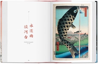 Aperçu du contenu 5_Hiroshige. One Hundred Famous Views Of Edo