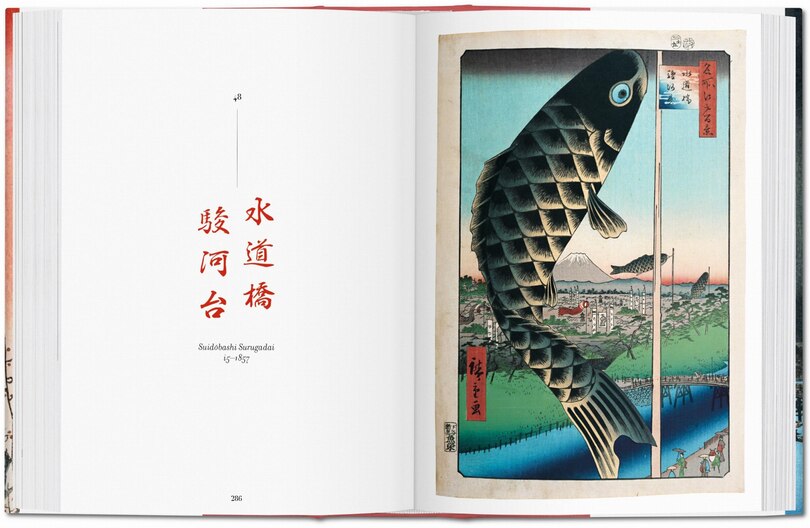 Aperçu du contenu 5_Hiroshige. One Hundred Famous Views Of Edo