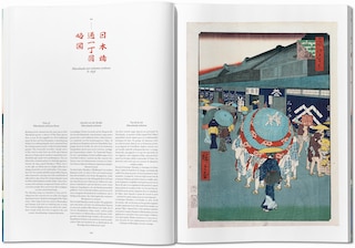 Sample content 4_Hiroshige. One Hundred Famous Views of Edo
