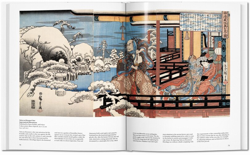 Sample content_Hiroshige