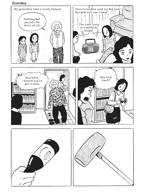 Sample content 2_HODO