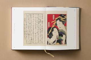 Sample content 3_Hokusai. Shunga