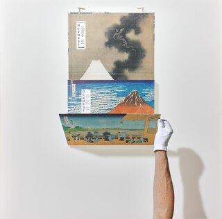 Sample content_Hokusai. Thirty-six Views of Mount Fuji