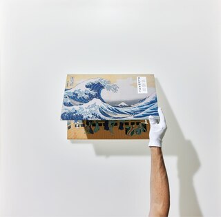 Sample content 2_Hokusai. Thirty-six Views of Mount Fuji