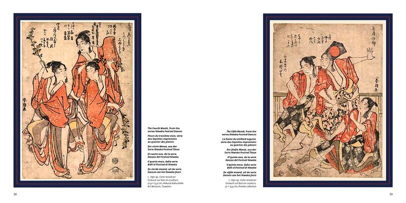 Aper&ccedil;u du contenu 4_Hokusai