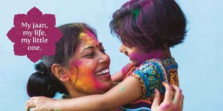 Sample content 2_Holi Colors