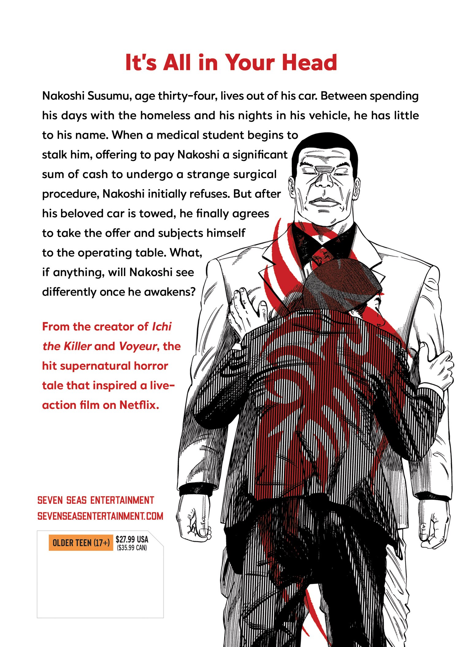 Homunculus (omnibus) Vol. 1-2 Book By Hideo Yamamoto, ('tp