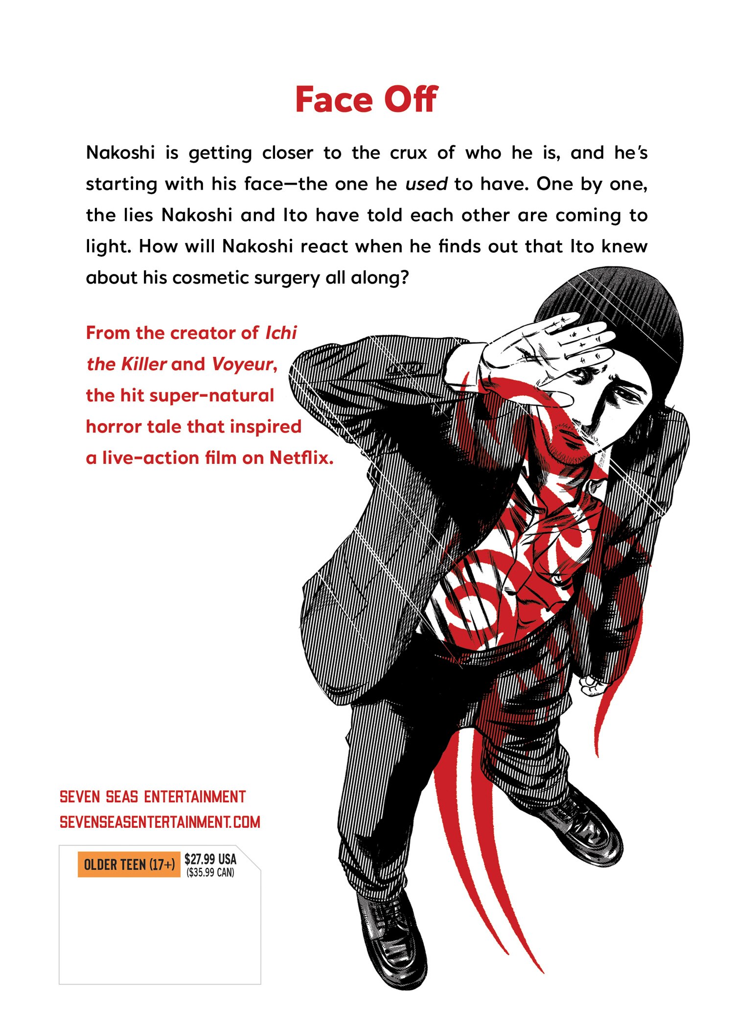 Ichi (Yamamoto Hideo) | Kenmei