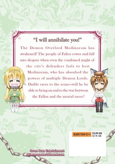 Couverture arrière_How NOT to Summon a Demon Lord (Manga) Vol. 22
