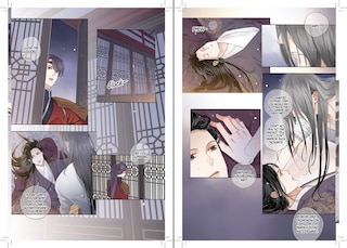 Sample content 4_How to Survive As a Villain 1