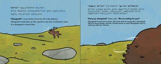 Sample content 3_Hurry Up, Umingmak!