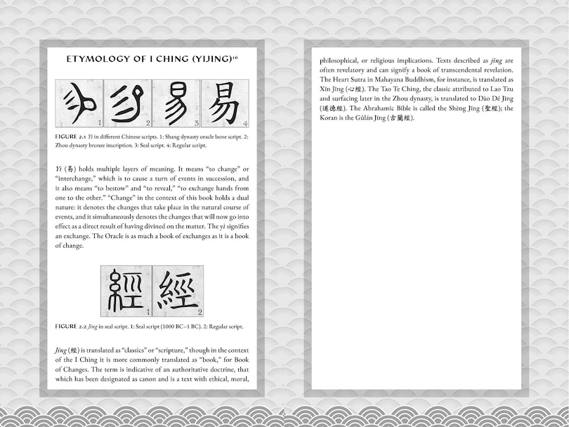 Sample content 2_I Ching, the Oracle