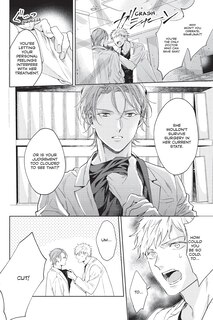 Sample content 3_I Don't Need a Script for Love