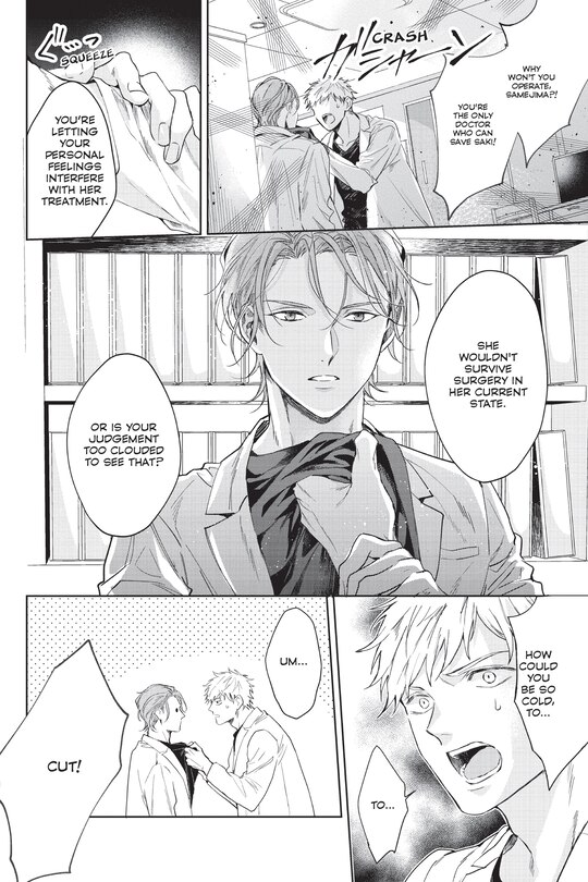 Sample content 3_I Don't Need a Script for Love