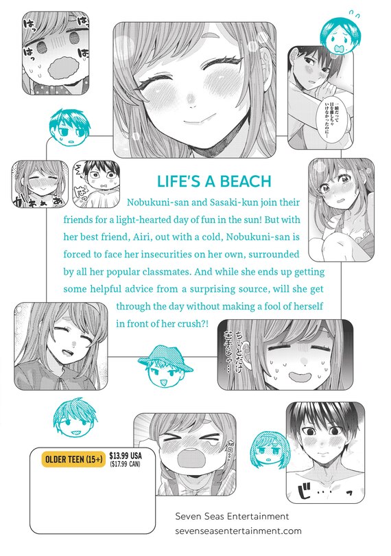 Back cover_I Get the Feeling That Nobukuni-san Likes Me Vol. 6