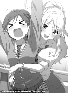 Sample content 3_I Got Married to the Girl I Hate Most in Class (Light Novel) Vol. 1
