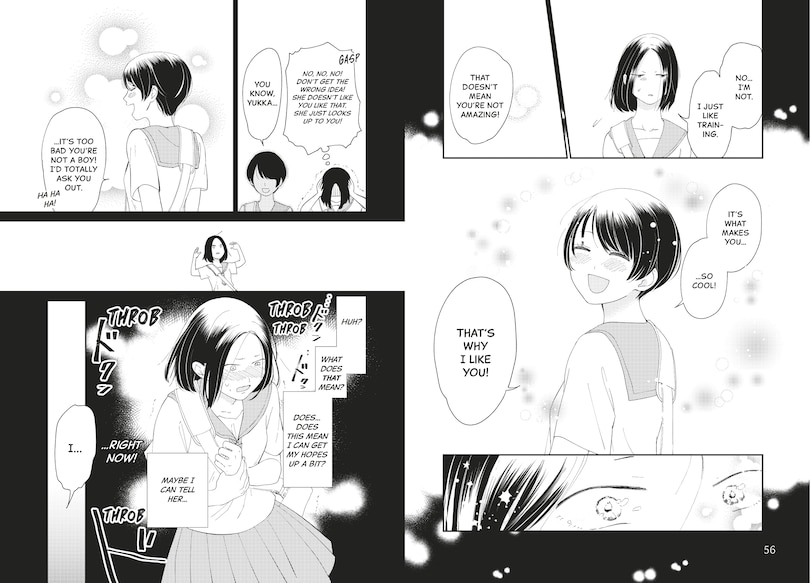 Sample content 2_I Wanna Be Your Girl, Volume 2