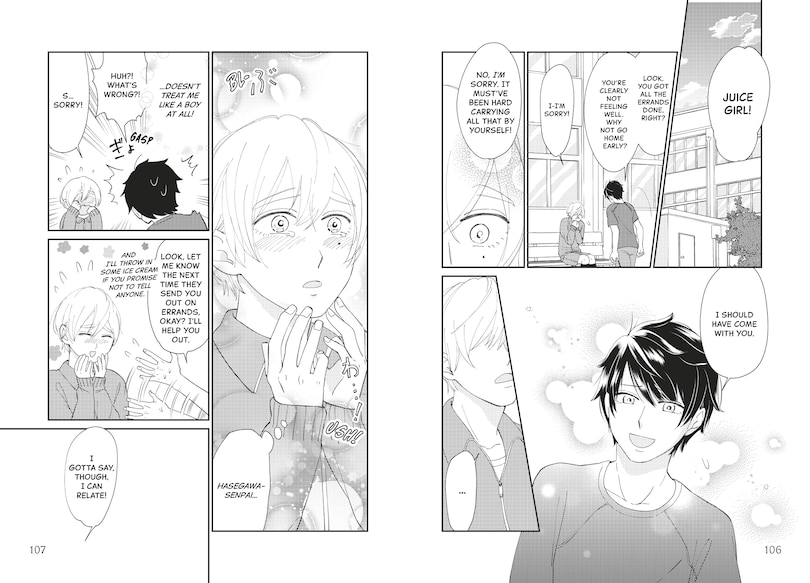 Sample content 3_I Wanna Be Your Girl, Volume 2