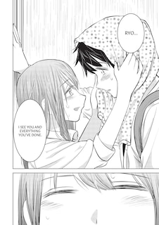 Sample content 3_I Want Your Mother to be With Me! Volume 3