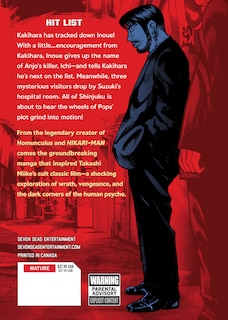 Back cover_Ichi the Killer (Omnibus) Vol. 2