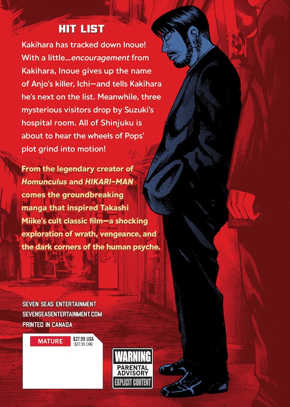 Back cover_Ichi the Killer (Omnibus) Vol. 2