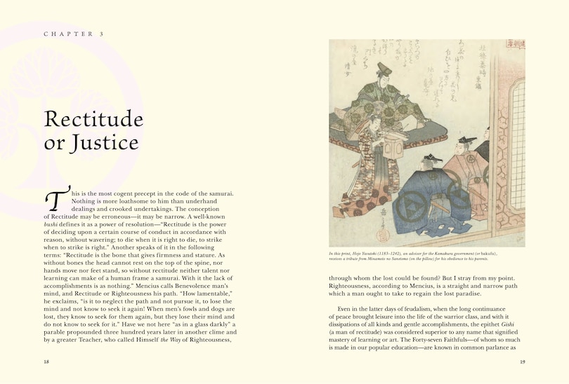 Sample content_ILLU BUSHIDO