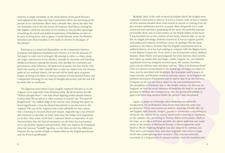 Sample content 3_ILLU BUSHIDO