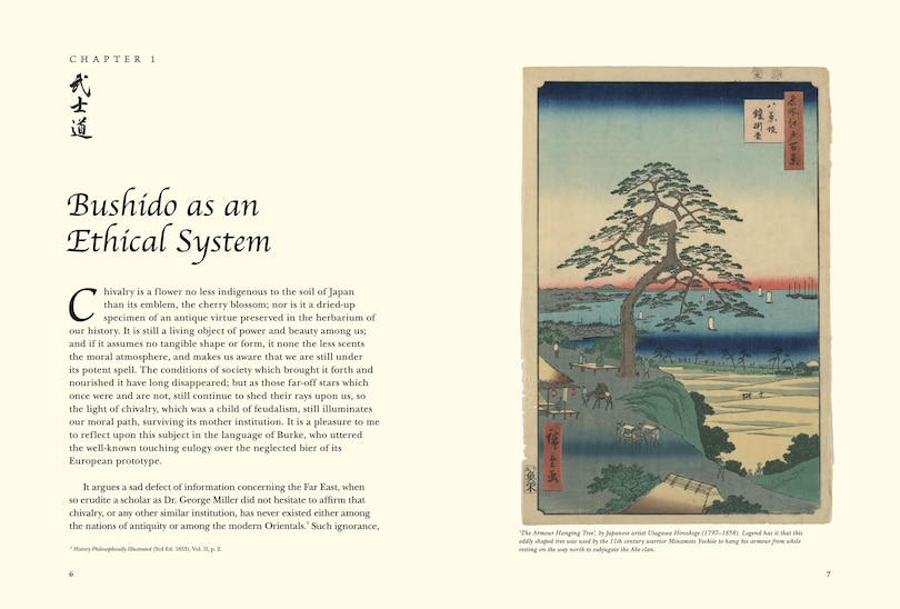 Sample content 4_ILLU BUSHIDO