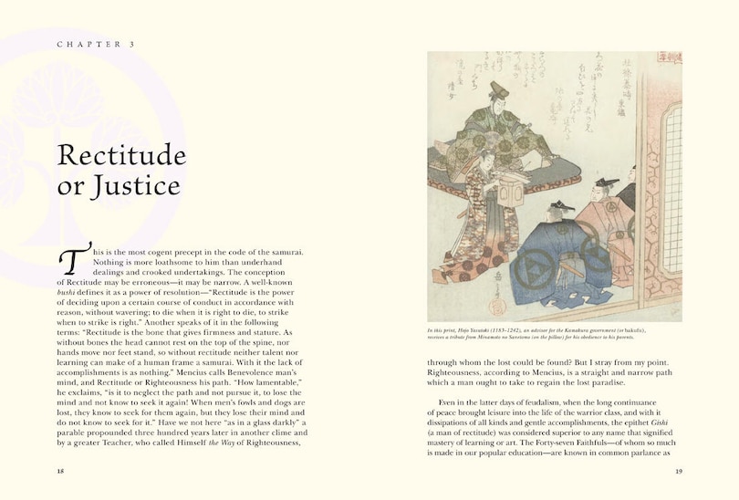 Sample content 5_ILLU BUSHIDO