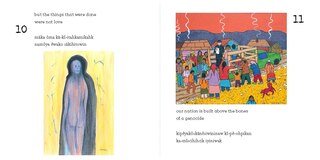 Aper&ccedil;u du contenu 2_Inconvenient Skin / Nay&ecirc;ht&acirc;wan Wasakay