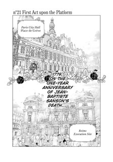 Sample content_Innocent Rouge Omnibus Volume 2